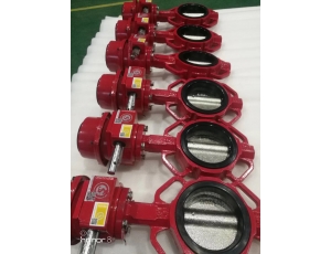 Van Bướm (Butterfly Valves)